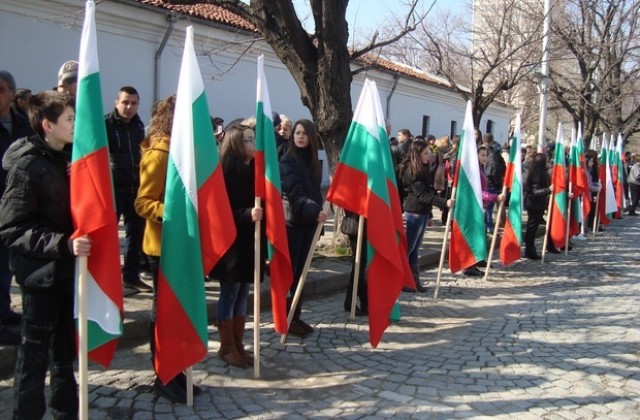 Празник за Освобождението в Сливен