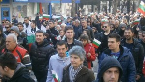 Хиляди протестираха и празнуваха в Благоевград