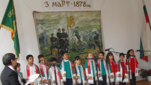 С празничен концерт отбелязаха 3ти март в Тръстеник