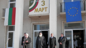 Павликенчани почетоха 135та годишнина от Освобождението