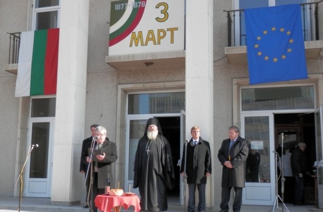 Павликенчани почетоха 135-та годишнина от Освобождението