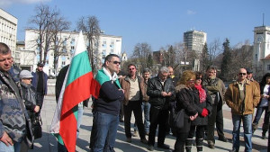 Протестиращите в Габрово цитираха думи на Левски