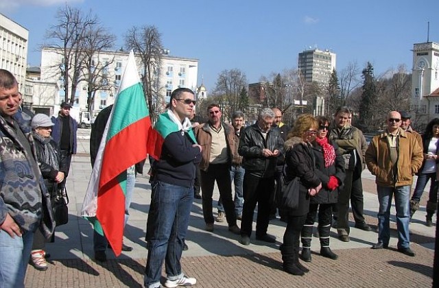 Протестиращите в Габрово цитираха думи на Левски