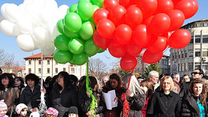 Врачани отбелязаха 135 години от Освобождението на България