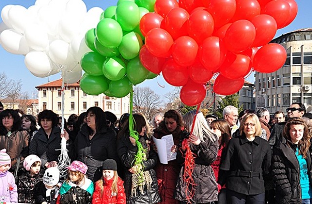 Врачани отбелязаха 135 години от Освобождението на България