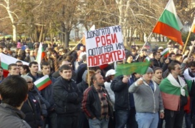 200 русенци излязоха на протест