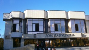 Театър Искри и сезони на севлиевска сцена за празника на