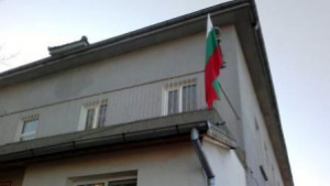 ВМРО подаряваха национални флагове на врачани