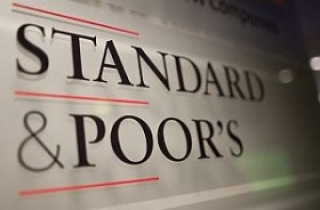 Standard &Poor;'s: Ще променят ли политическите ветрове фискалната стабилност на България?