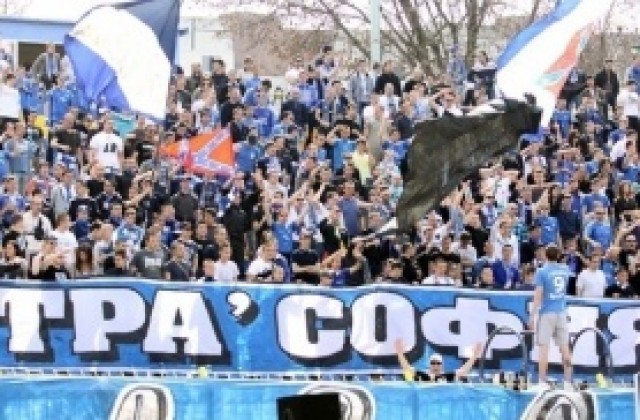 Феновете на Левски плащат по 6 лева за мача с Ботев в Пловдив