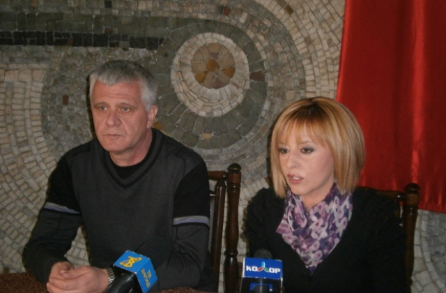 От БСП предлагат мораториум върху възможността за спиране на тока на гражданите