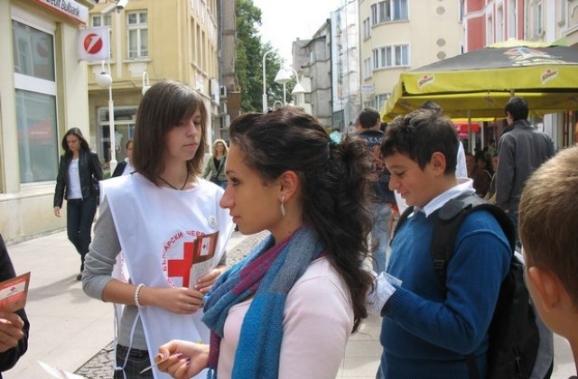 Отчетно-изборно събрание на БЧК-Габрово