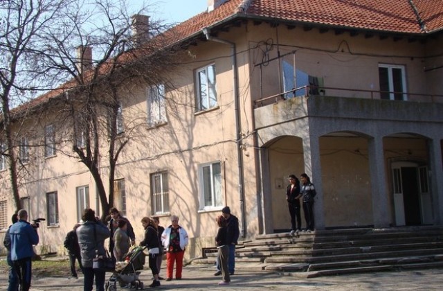 30 от социалното общежитие на Димитровград протестираха