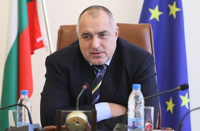 Изписаха Бойко Борисов от болница