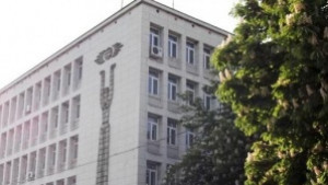 Стартира кампанията за плащане на местните данъци и такси в