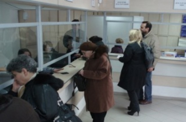 Започна плащането на местните налози