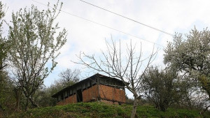 Предимно слънчево