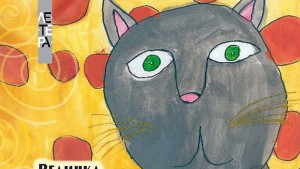 Представят книгата 24 чисто нови приказки