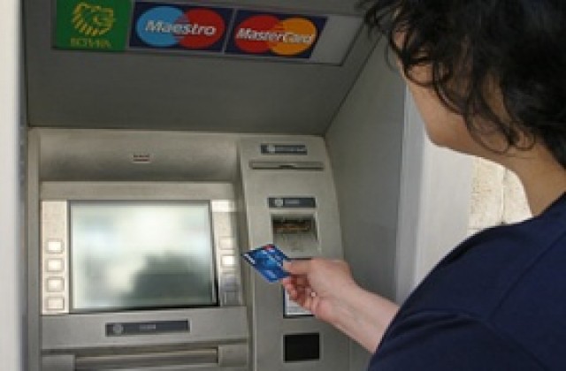 Рядко може да се види 1% лихва по разплащателна сметка