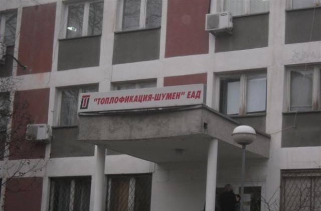 Изпратиха предизвестие за разваляне на договора за „Топлофикация