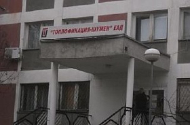 Изпратиха предизвестие за разваляне на договора продажба на шуменската топлофикация