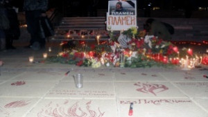 Обявиха 6 март за ден на национален траур в памет