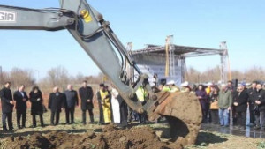 Започна изграждането на газопровода ДобричСилистра