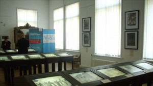 Архивите на планетата показва и български места и хора