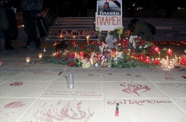 Бдение и молебен в памет на Пламен Горанов в Добрич