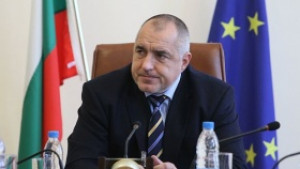 Трите грешки на Борисов