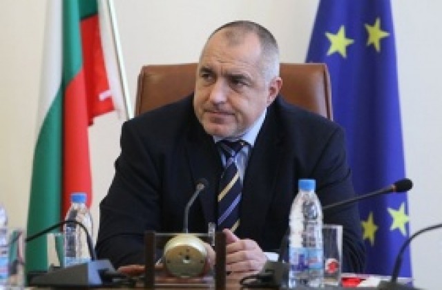 Трите грешки на Борисов
