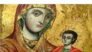 Копие на чудотворната икона Достойно есть ще бъде показано в