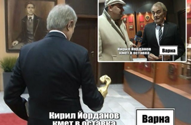„Наградиха” Кирил Йорданов със „Златен скункс”