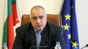 Отпускат 4 млн лв за българския Лувър