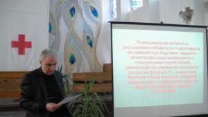 Областната организация на БЧК с ново ръководство