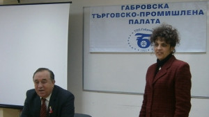 Регионална структура на Българската хотелиерска и ресторантьорска асоциация и в