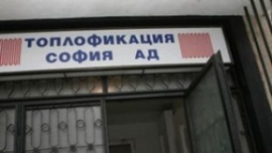 Експерт предлага как да се подобри работата на Топлофикация