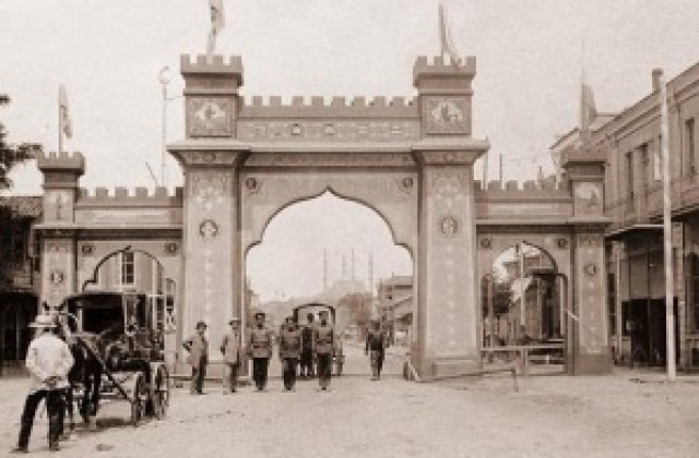 Факелно шествие за 100-годишнината от превземането на Одрин