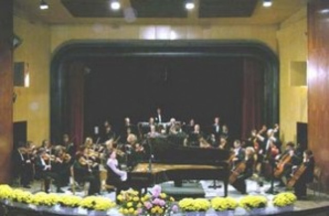 Концерт на Симфоничен оркестър-Сливен
