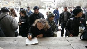Откраднали първата подписка срещу Георги Иванов