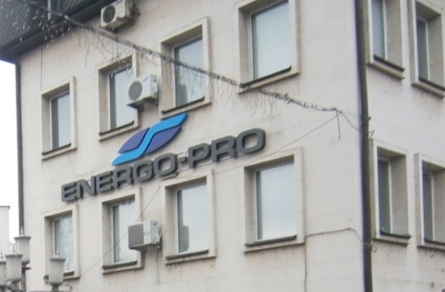 И клиентите на ЕНЕРГО-ПРО могат сами да отчетат показанията на електромерите си