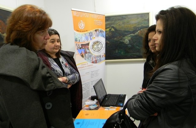 Кандидатстудентска борса представя 20 български университета