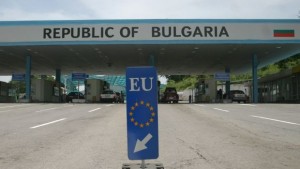 Защо се провалиха