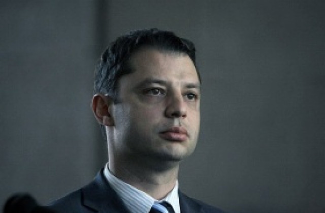 НЕК взема кредит