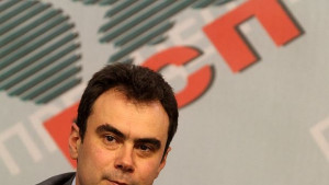 Столичните социалисти искат оставката на ръковдството на ТоплофикацияСофия