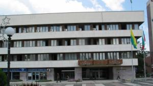 Четири деца и младежи ще бъдат подпомогнати със средства от
