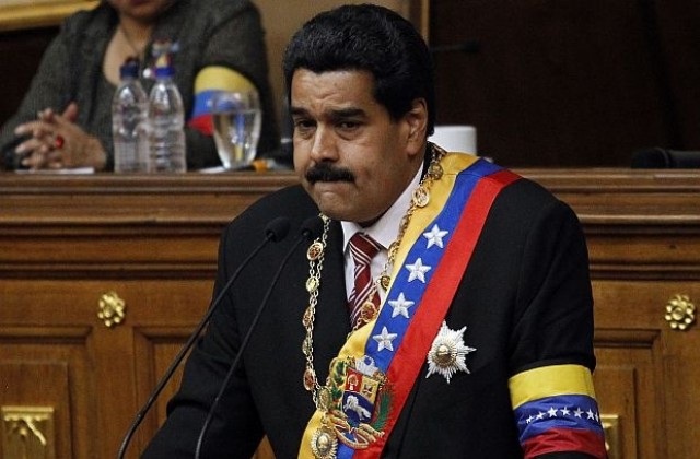 Мадуро поиска веднага президентски избори