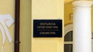 28годишен гастрольор е задържан за лихварство в Силистренско