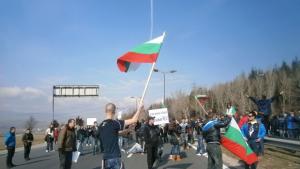 Протест затваря главен път Е79 край Благоевград