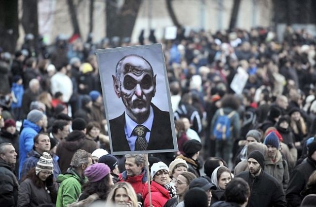 5000 словенци скочиха срещу корумпирания елит